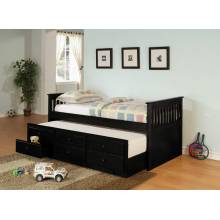 La Salle Twin Captain's Bed with Trundle and Storage Drawers